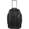 Сумка дорожная PIQUADRO URBAN (черный) BV4817UB00BM/N