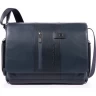 Сумка мужская PIQUADRO URBAN (синий) CA1592UB00/BLU